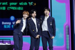 NCT WISH (เอ็นซีที วิช) ล็อกอินสู่หัวใจแฟนชาวไทยได้สำเร็จ พร้อมส่งมอบพลังแห่งความหวังอันสดใส ครั้งแรกในประเทศไทยกับ 2025 NCT WISH ASIA TOUR LOG in BANGKOK บัตรหมดเกลี้ยงรวมผู้ชม 5,000 คน!